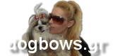 dogbows.gr